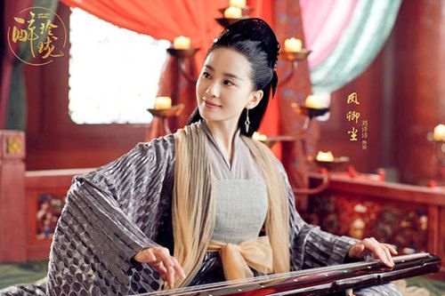 醉玲珑主题曲MV发布 解锁全新未播场景