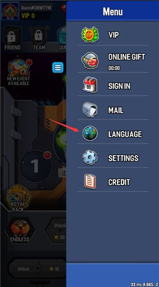 怎么设置中文配图2