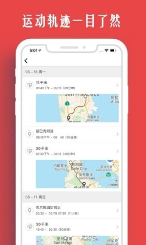 我和你1