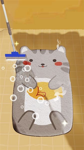 完美整洁1