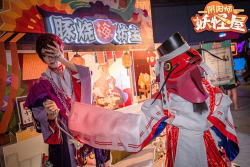 阴阳师:妖怪屋4