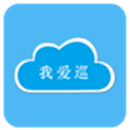 我爱巡手机版