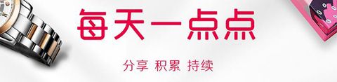 优汇网淘app软件特色