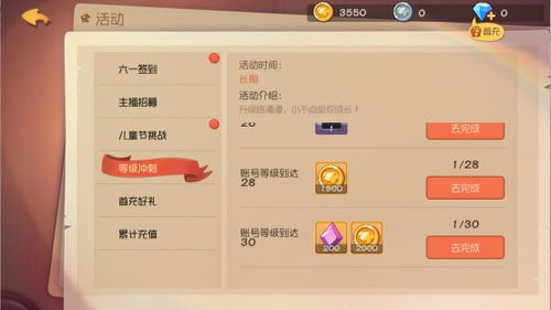 从弱到强,一路陪伴