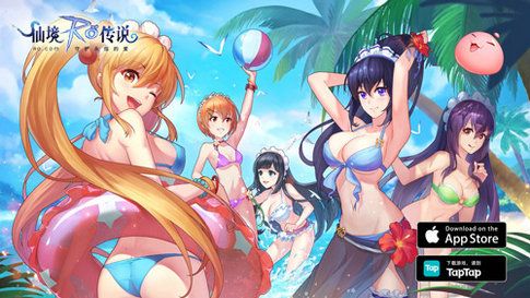 RO手游8月限定特典
