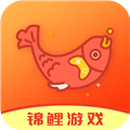 锦鲤游戏app