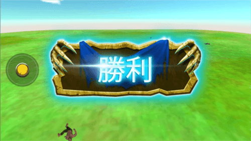 动物起义战斗模拟器无限金条最新版新手攻略5