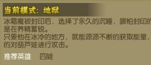 银币获取攻略配图8