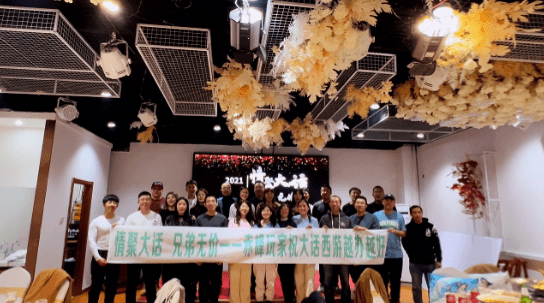 大话西游2一个小时的萝卜蹲?这帮大话玩家真会玩! 大话西游2一个小时的萝卜蹲?这帮大话玩家真会玩!