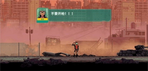 假未来FakeFuture2