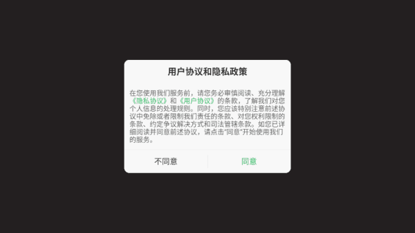 家居设计模拟器游戏怎么玩配图1