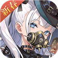 空之要塞启航小y版