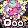 ooo游戏下载_Öoo手机版(炸弹毛毛虫)下载 v1.0.0最新版