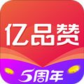 亿品赞app