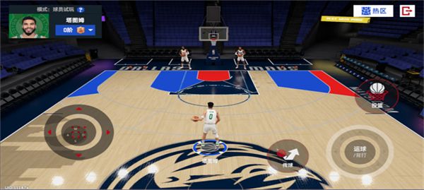 nba巅峰对决vivo版本游戏截图2
