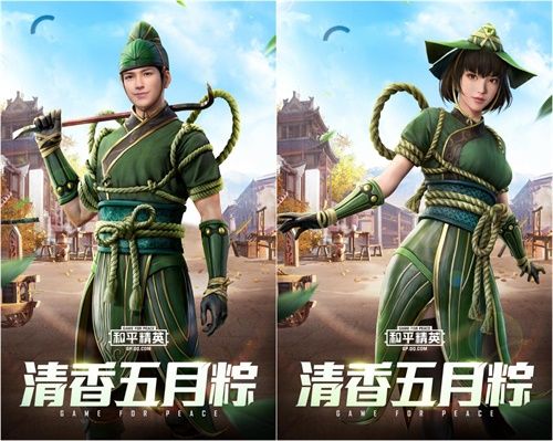 美食有灵,风味人间!《和平精英》携手《风味人间》第2季展开跨界联动 美食有灵,风味人间!《和平精英》携手《风味人间》第2季展开跨界联动