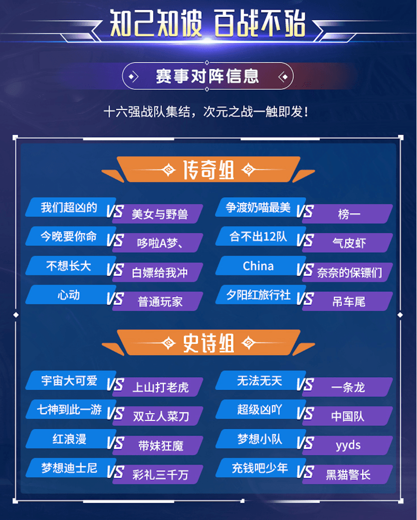 梦想新大陆X梦幻诛仙 祖龙回合嘉年华约战佳兆业水世界! 梦想新大陆X梦幻诛仙 祖龙回合嘉年华约战佳兆业水世界!