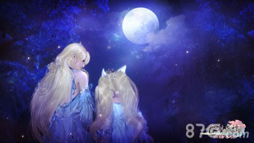 古剑奇谭OL枕星繁梦—成男款截图
