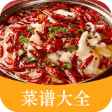 香厨房菜谱大全