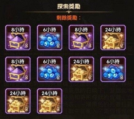 剑与远征万灵之幽通关顺序是什么3