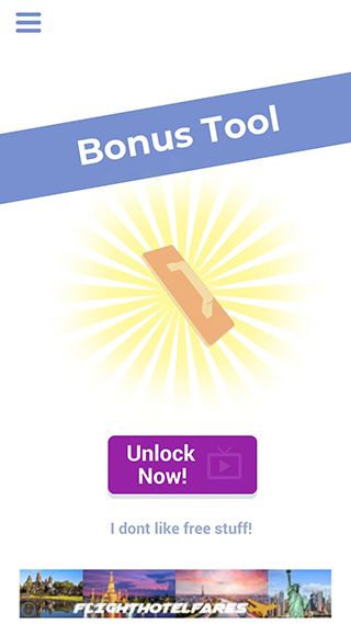 游戏攻略配图4