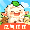 亿气洋洋赚钱小游戏