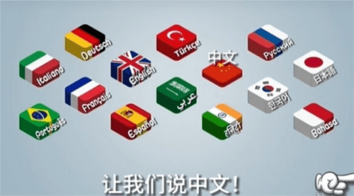 沙威玛传奇1