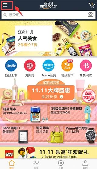 账户注册方法配图1