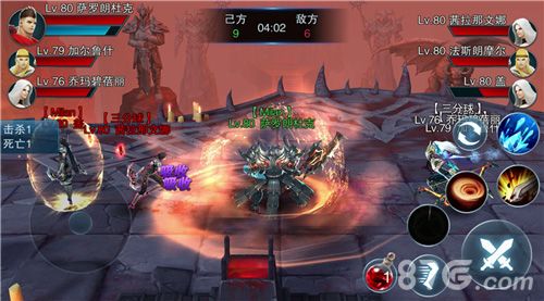 王者之剑2游戏截图1