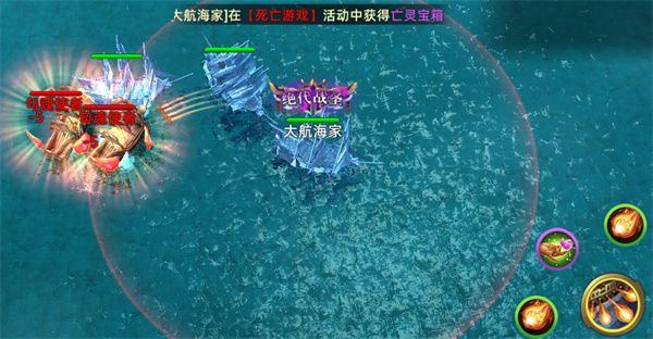 限时活动攻略配图3