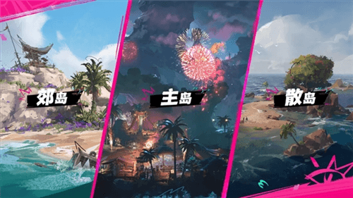 遗忘之海7