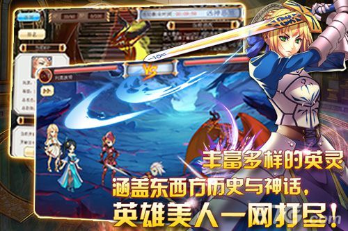 英雄X英雄第二次封测26日开启2