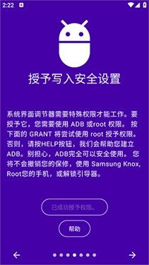 怎么用配图4