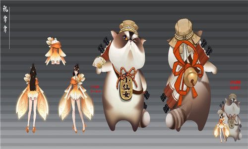 太古神王2图片3