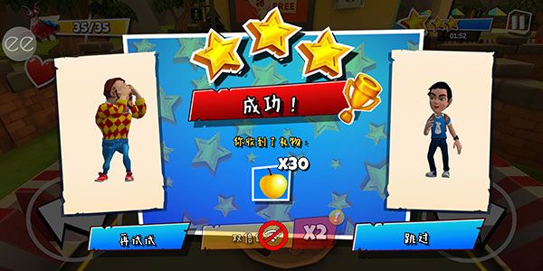 怎么玩配图10