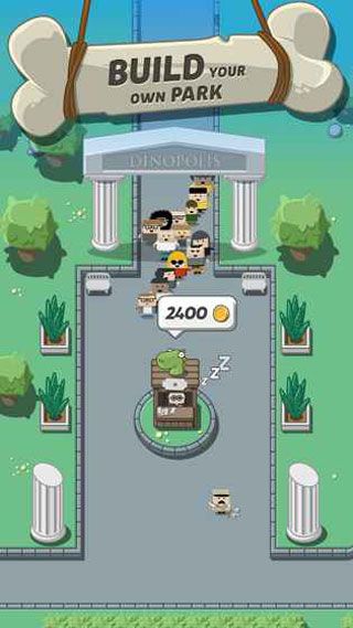 疯狂恐龙公园1