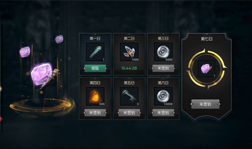 魔幻沙盒《黑暗与光明手游》今日开启iOS不删档测试,六大福利等你来 魔幻沙盒《黑暗与光明手游》今日开启iOS不删档测试,六大福利等你来