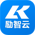 励智云app