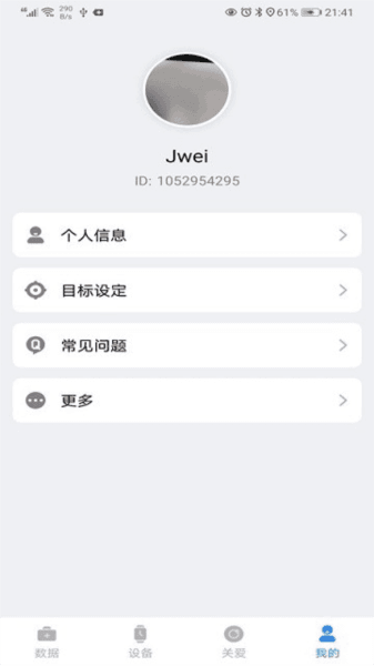 FFit app