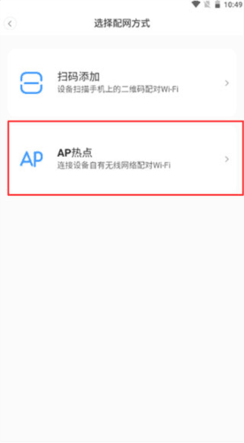 tosee安卓版图片8