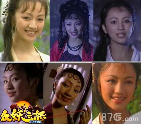 罗海琼 清纯有余妖艳不足