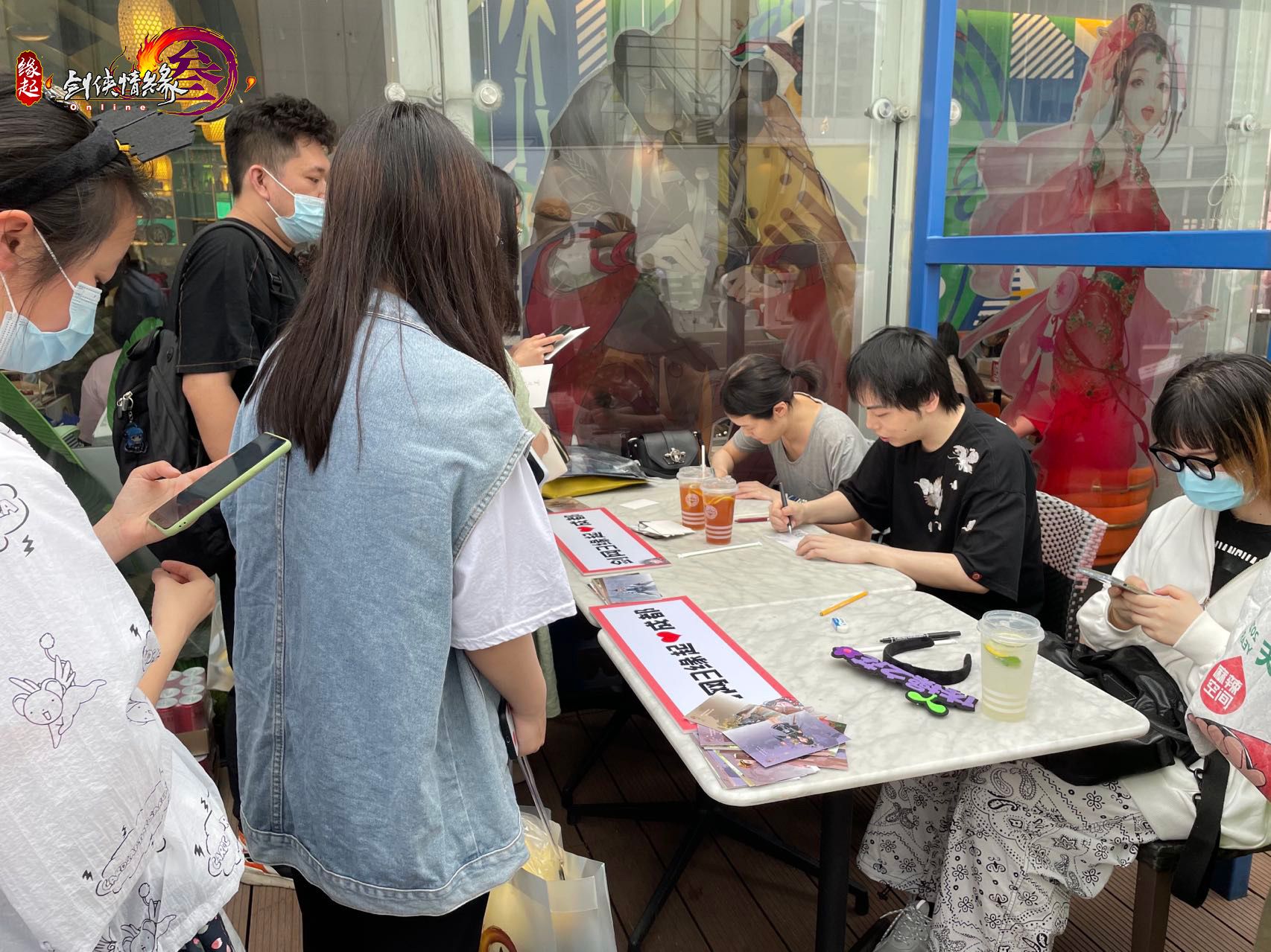 “缘起大事件”成都站精彩回顾 《剑网3缘起》手绘2.0惊艳亮相 “缘起大事件”成都站精彩回顾 《剑网3缘起》手绘2.0惊艳亮相