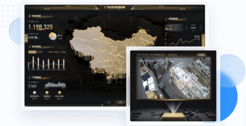 海康云眸app截图10