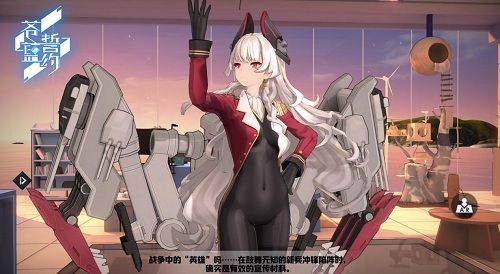 还在“淡黄的长裙”?《苍蓝誓约》战姬的多款服装给你全新冲击 还在“淡黄的长裙”?《苍蓝誓约》战姬的多款服装给你全新冲击