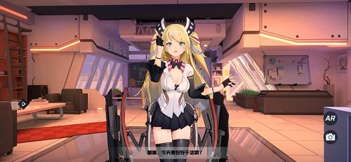 苍蓝誓约
