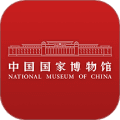 国家博物馆app