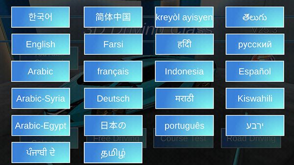新手攻略配图1