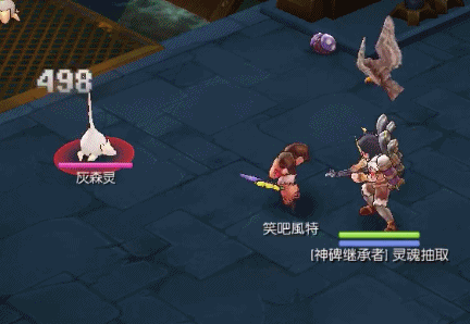 仙境传说RO:守护永恒的爱8