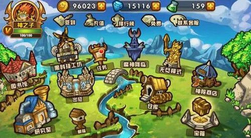 塔防世纪宣传图2