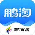 鹏淘APP